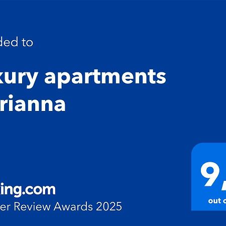 Luxury Apartments Marianna ネオス・マルマラス エクステリア 写真